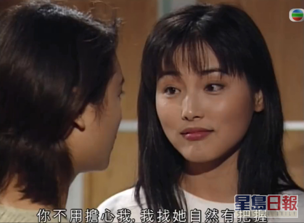 张延在首辑《刑事侦缉档案》饰演郭可盈好姊妹「蓝恩美」。