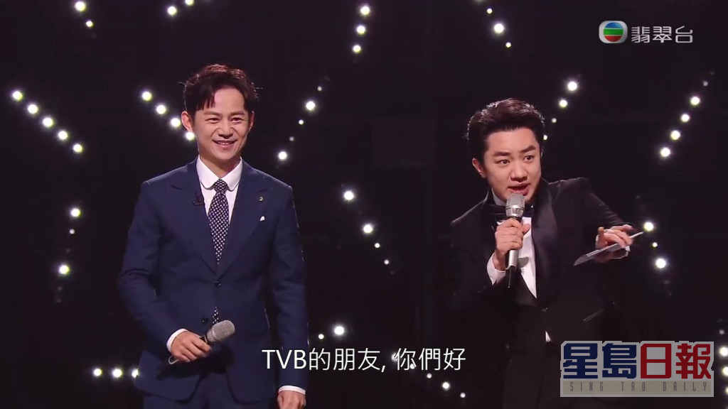《万千星辉贺台庆2022》有「福禄寿」表演，王祖蓝为贺TVB生日再出招模仿不同艺人。