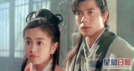 葉蘊儀與郭富城在電影《笑俠楚留香》中結緣。