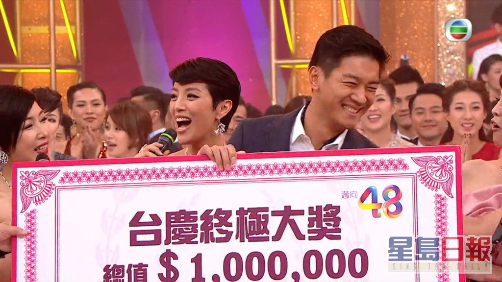 黎諾懿2014年台慶抽中獎金獎品總值一百萬。