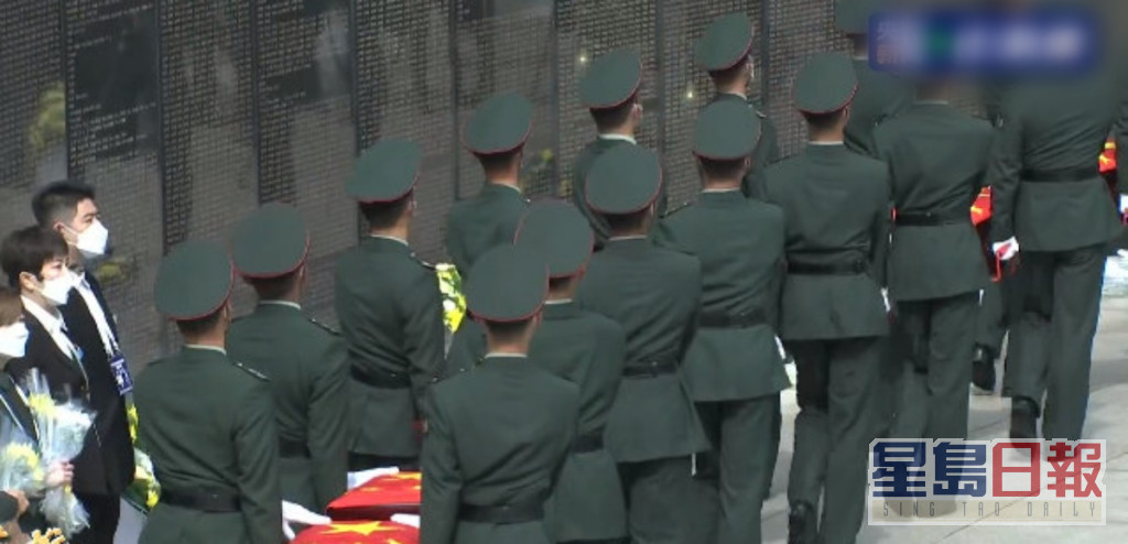 在瀋陽舉行安葬儀式。網圖
