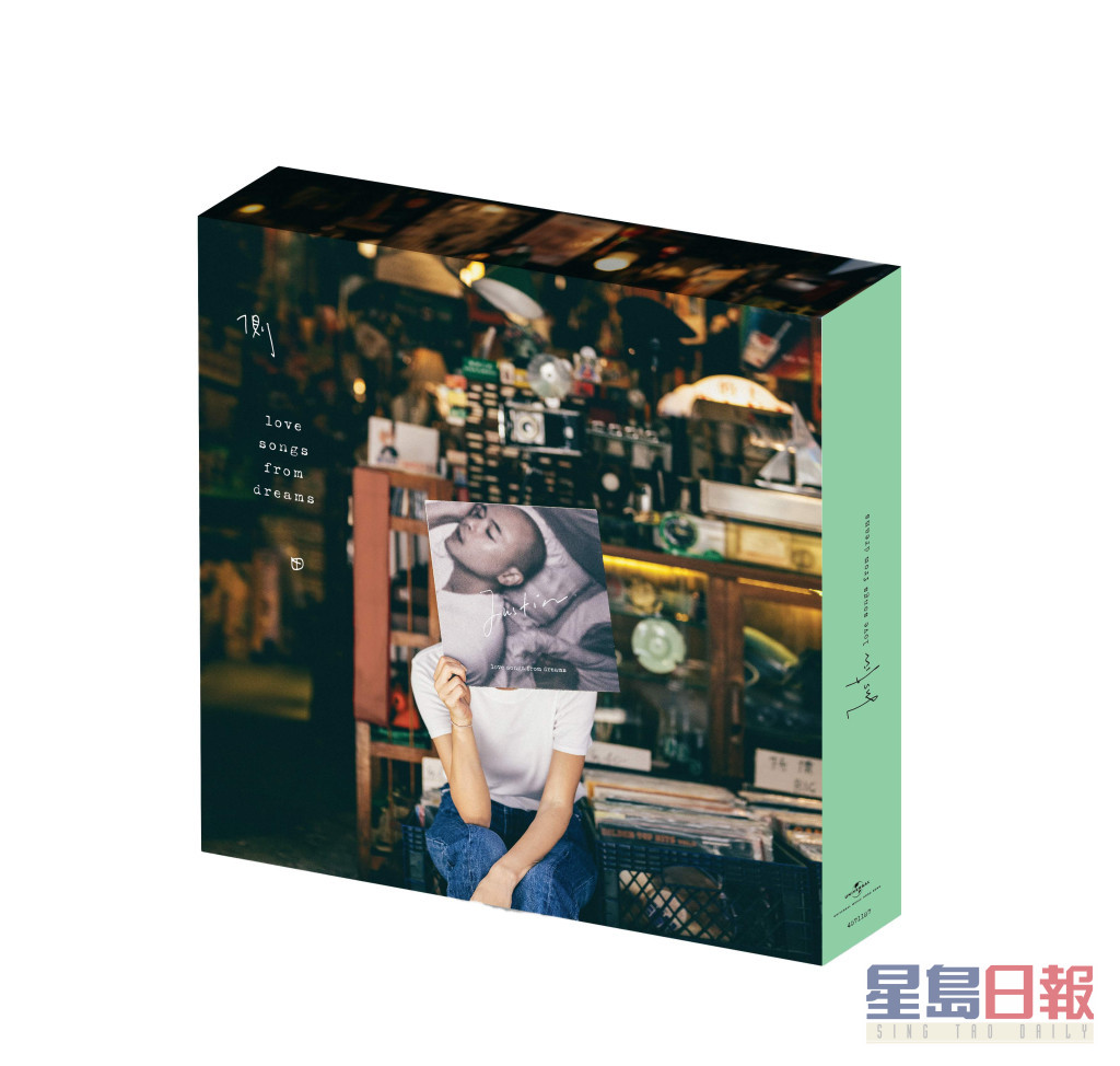 側田實體專輯於昨日(13日)正式發售。