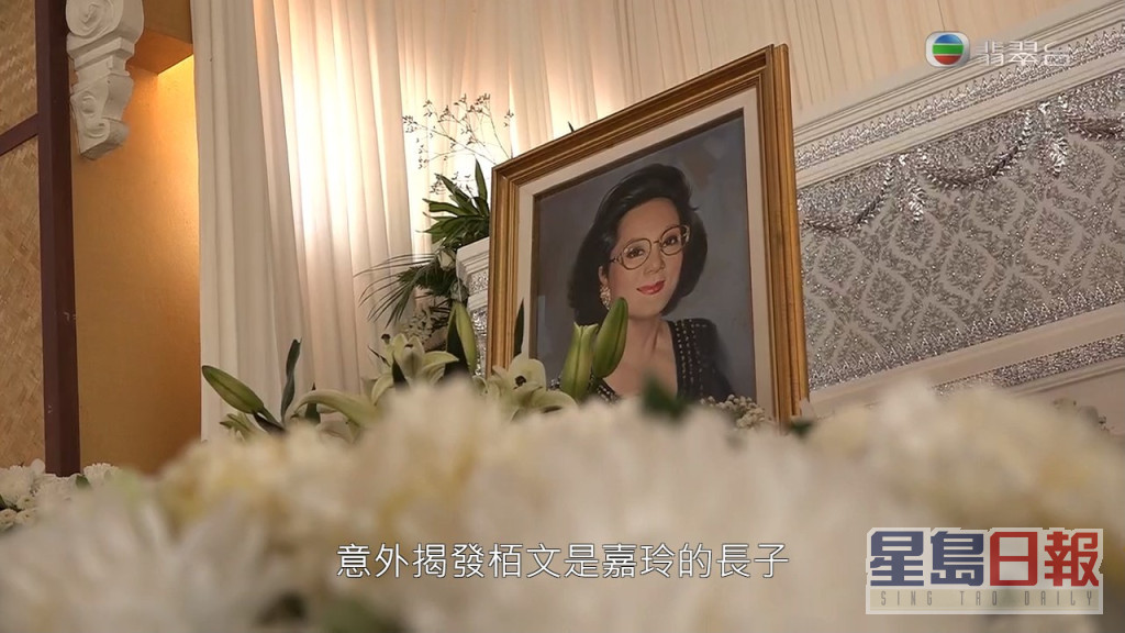 粤语片红星嘉玲日前在泰国寓所离世，享年87岁。