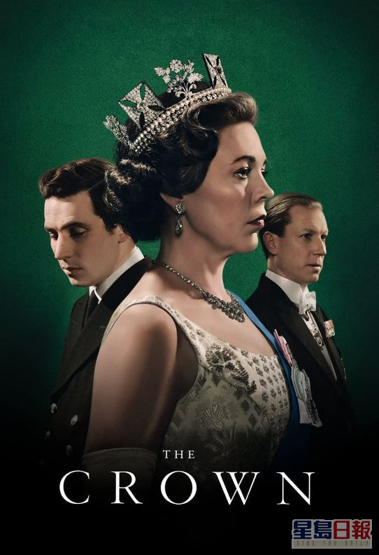 《王冠》改编伊莉沙伯二世一生作题材。