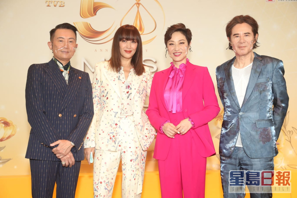 杨传亮BBS太平绅士、琦琦、陈法蓉及甘国亮担任「最上镜小姐」评审。