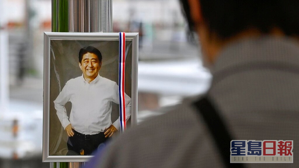 安倍晋三本月8日遇刺身亡。AP图片