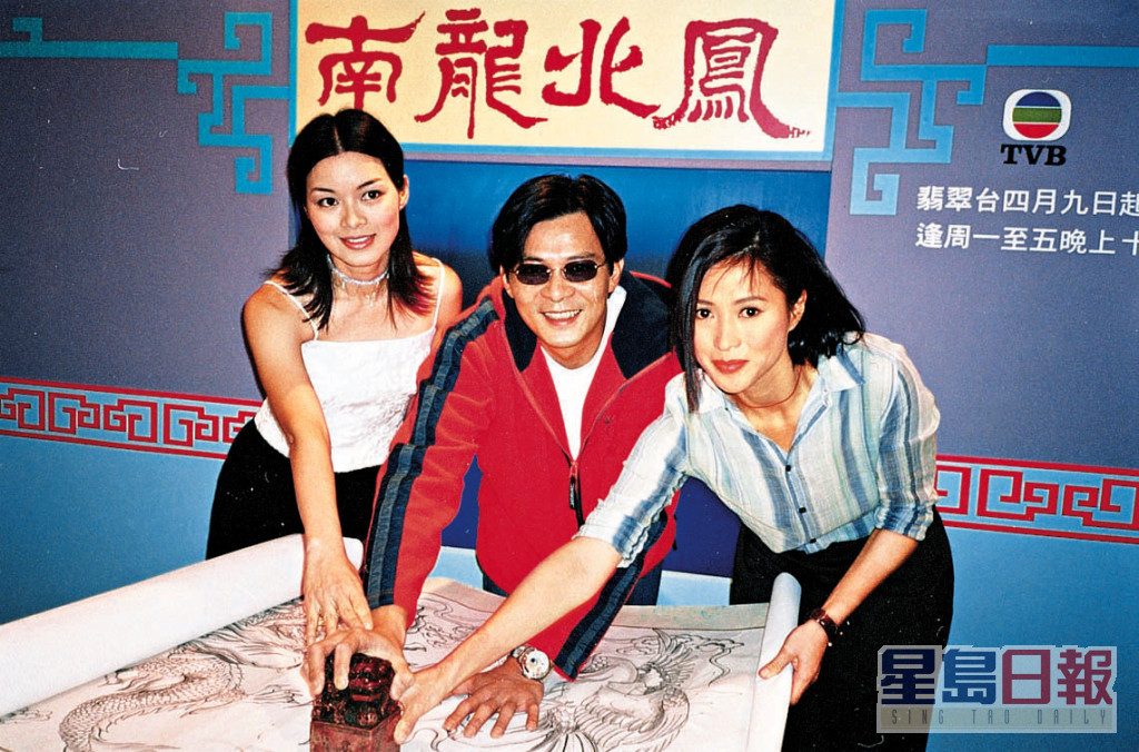 刘锦玲（左）过去拍过不少经典剧集。