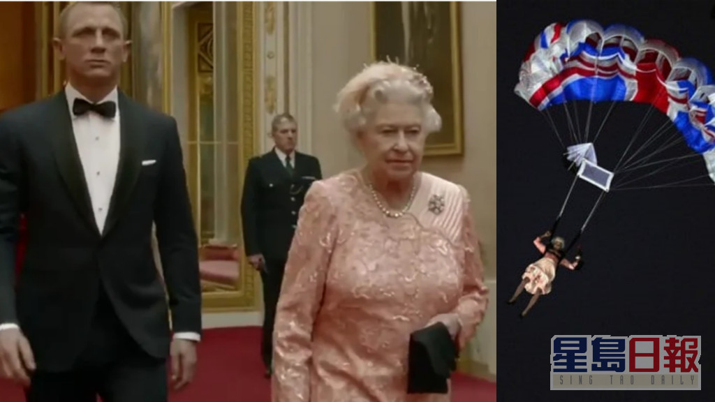 假的从天而降,真正的英女皇在其中一个入口处现身。