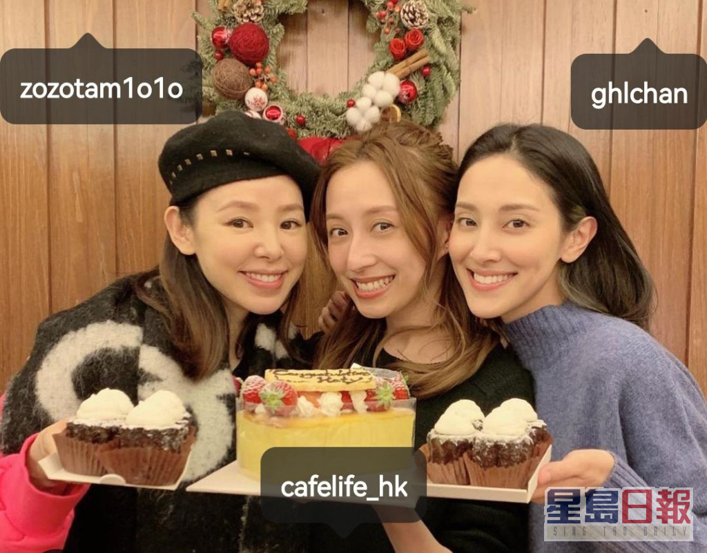 之前龚嘉欣跟陈凯琳、谭凯琪手持出自「新欢」饼店嘅蛋糕打卡。
