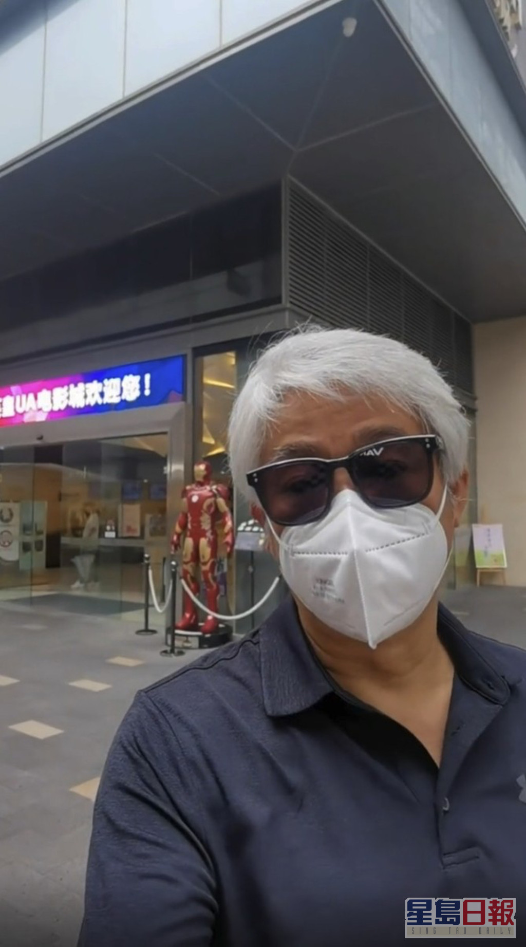 尹揚明在今年5月在社交網上傳短片，透露定居珠海，已辦理居住證及內地醫保卡。