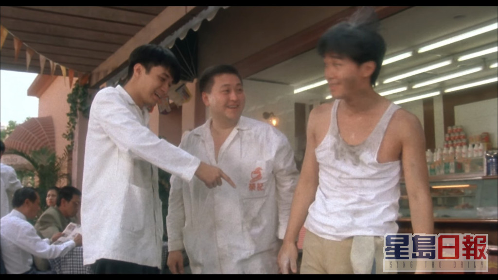 谷德昭1994年客串《破坏之王》演茶餐厅员工，当时的角色名也是叫「阿牛」。
