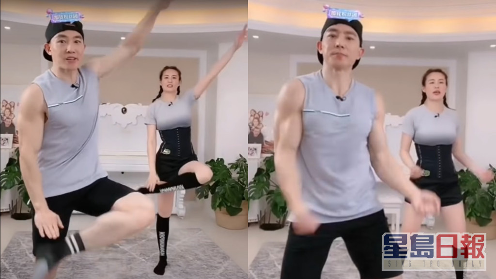 台湾男明星刘畊宏在内地网上直播健身，引发内地民众一股居家健身热潮。影片截图