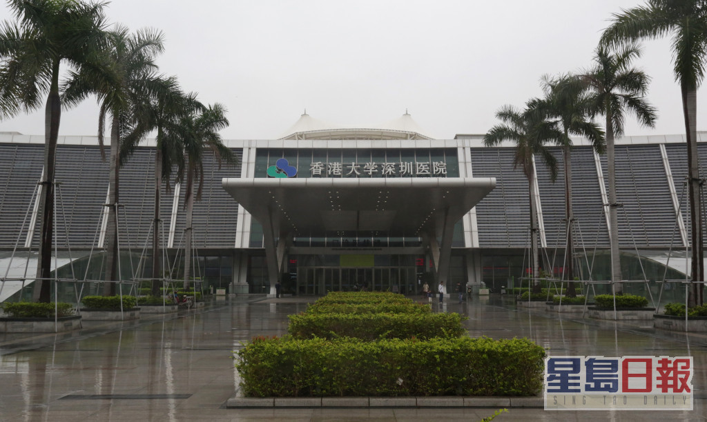 黃國指出港大深圳醫院亦在內地經營多年。資料圖片