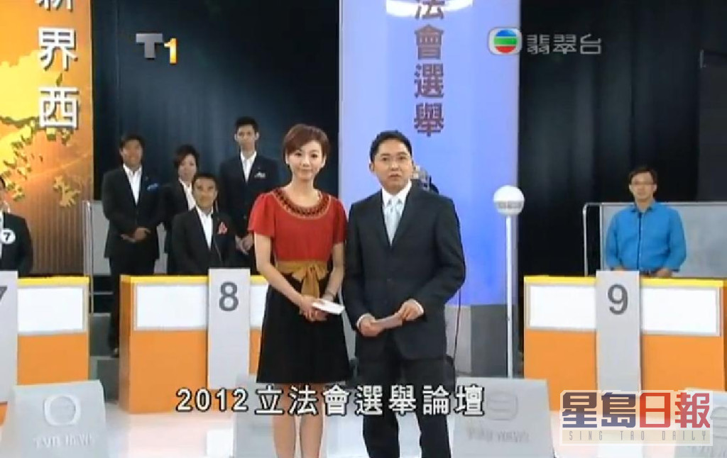 许方辉与周嘉仪年纪相差18年，当时因二人传出不伦恋，一度被TVB停职。