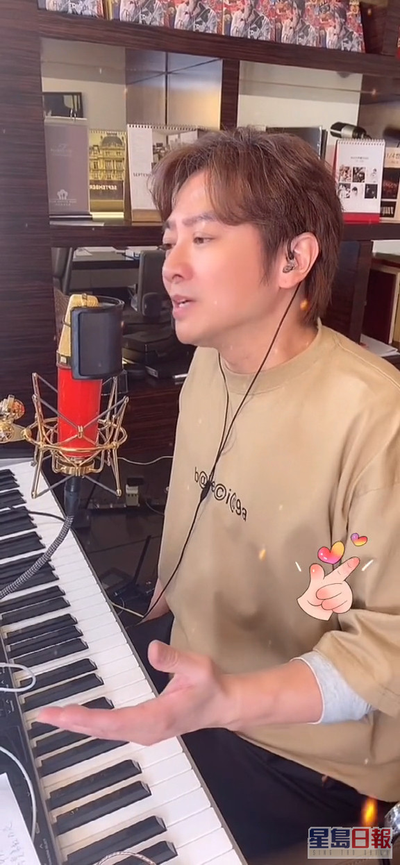 孫耀威現在在抖音等社交網，不時分享唱歌短片。