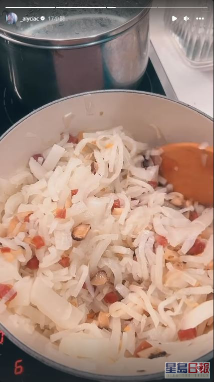 陳婉衡公開自製蘿蔔糕的短片。