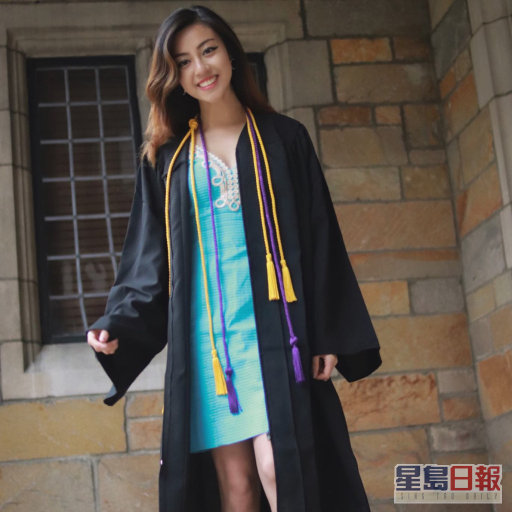 许子萱之后任职纽约美国银行投行分析师，并获牛津及剑桥大学同时取录MBA课程，不过为追梦出身于广州的她选择来港选美。