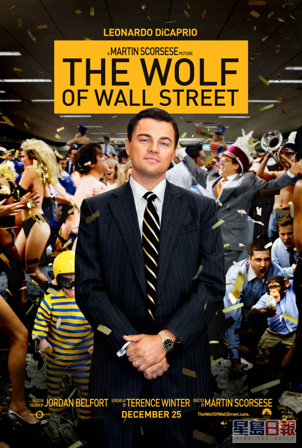 《华尔街狼人》（The Wolf of Wall Street）2014年