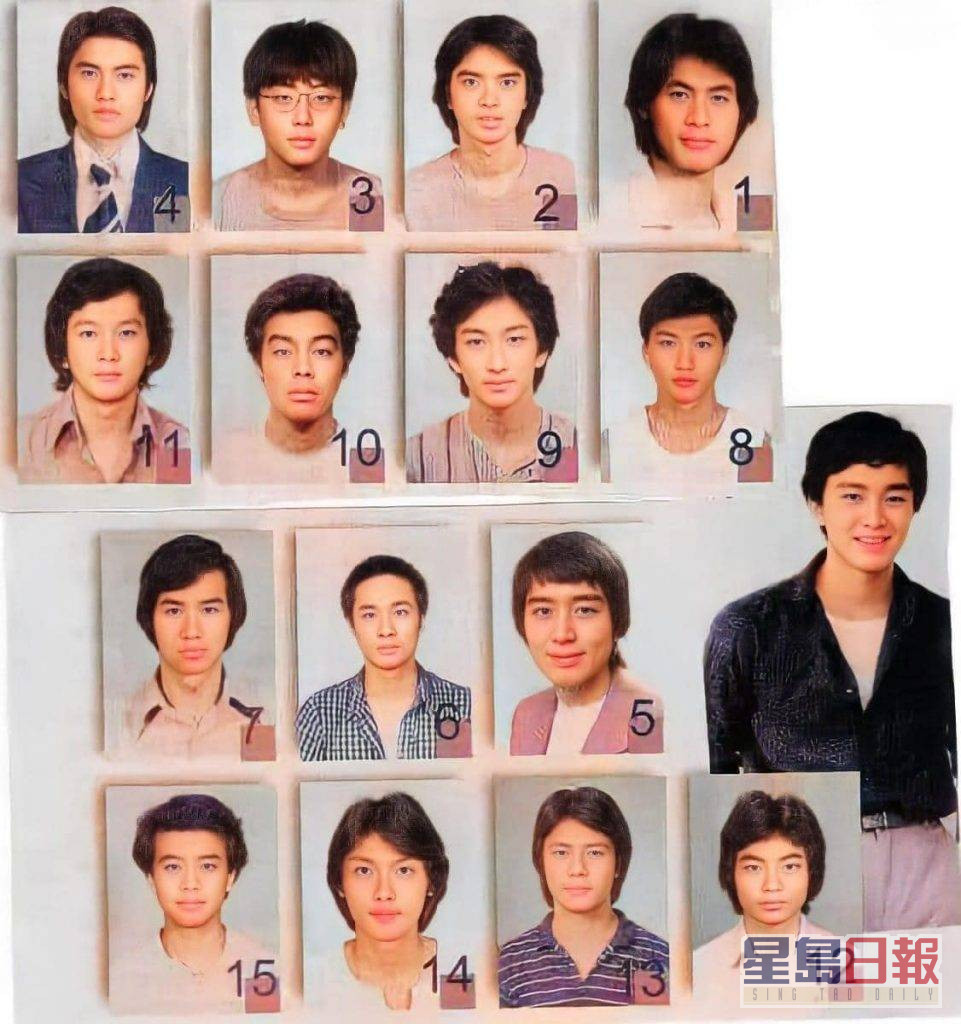 一张集合16个70至80年代初无綫艺员训练男星的照片，近日在中港台网上疯传。