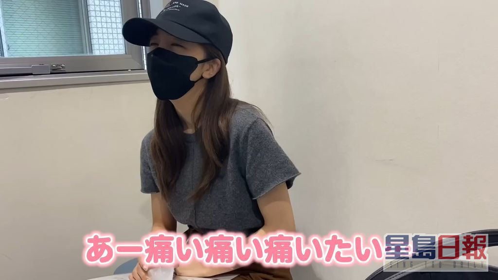 板野友美拍片紀錄「捉蟲」過程。