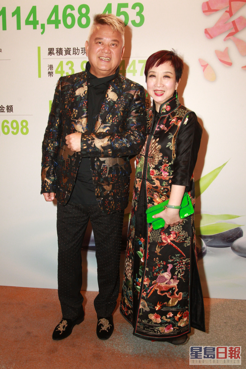 陈百祥于1979年与黄杏秀结婚。