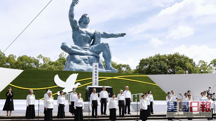 今年長崎原爆紀念儀式有1,600人參加。AP圖片