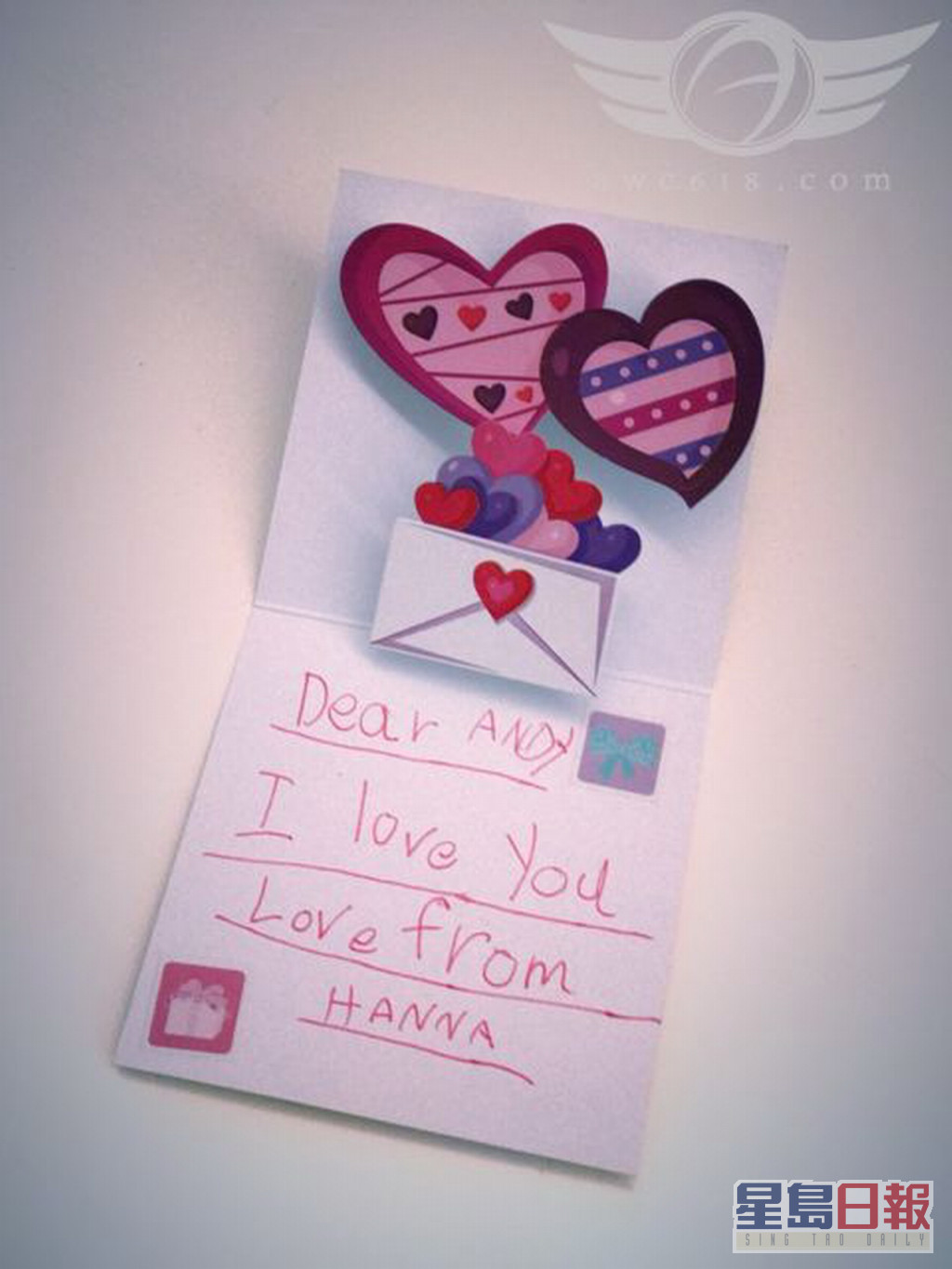 在劉向蕙5歲時，為爸爸寫生日卡，上面竟然是寫「Dear Andy」。