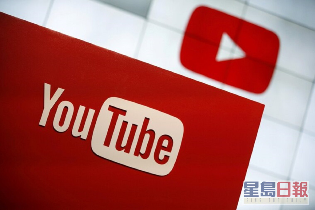 李家超的YouTube帳戶被停止使用。路透社資料圖片