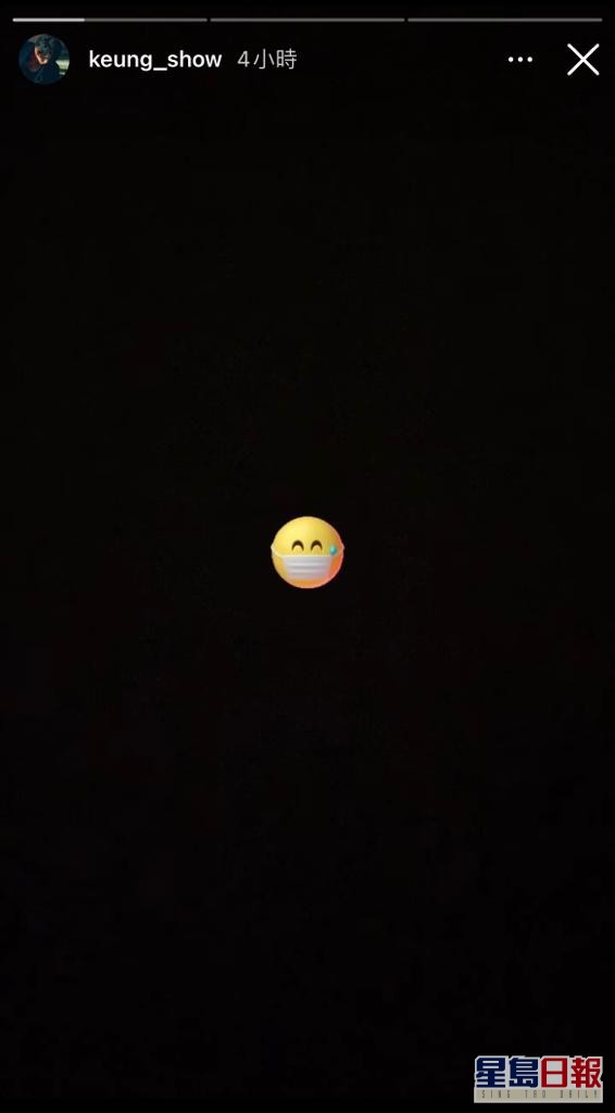 姜B貼出一個戴口罩的emoji公仔，不知是否不適。