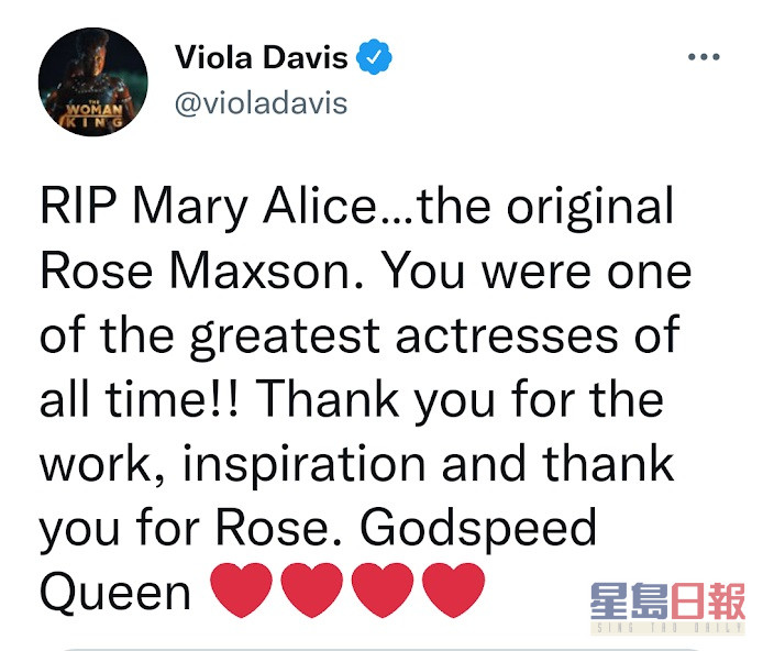 金像女星維奧拉戴維絲在社交網留言悼念Mary。