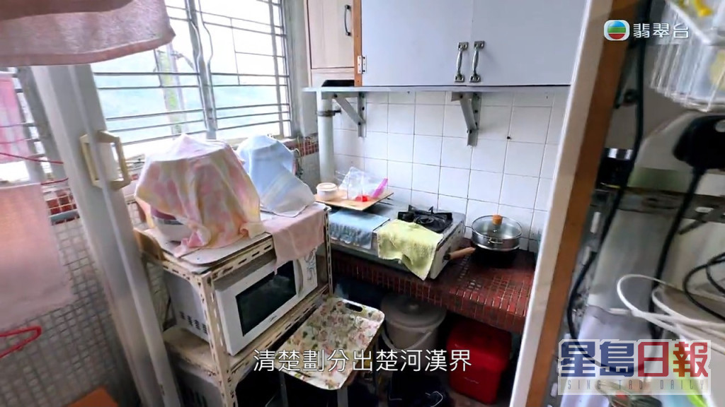 廚房基本上由楊先生前妻使用。