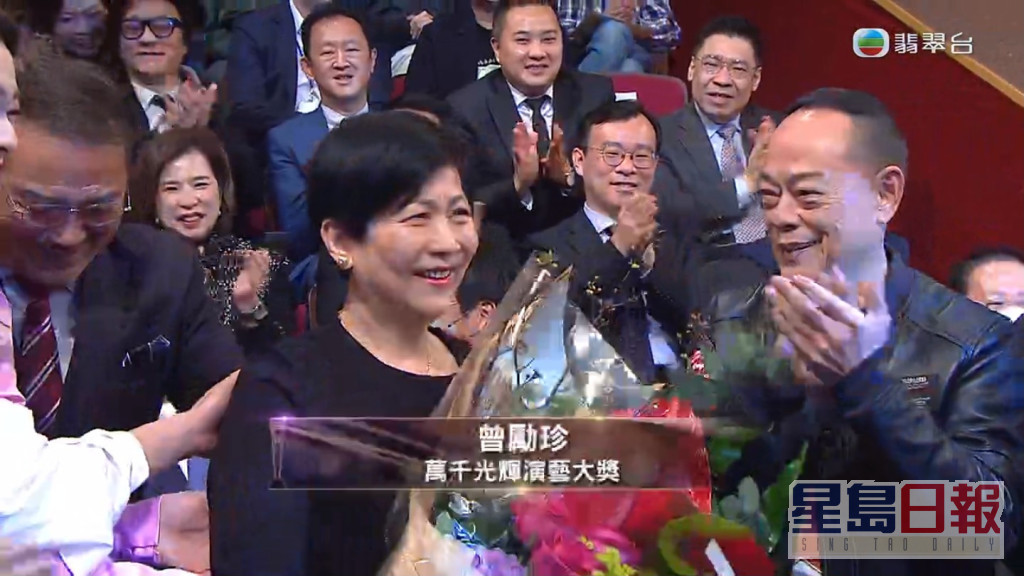 1974年加入TVB由低做起的曾勵珍，往年都坐在台下接受台上得獎藝人的感謝，不過今晚（8日）舉行的《萬千星輝頒獎典禮2022》，曾勵珍就成為得獎者之一。