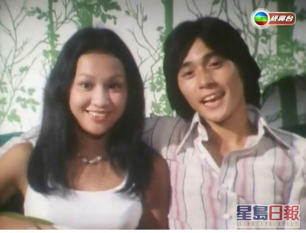 在1977年的剧集《年青人》中，KK同余安安饰演情侣。