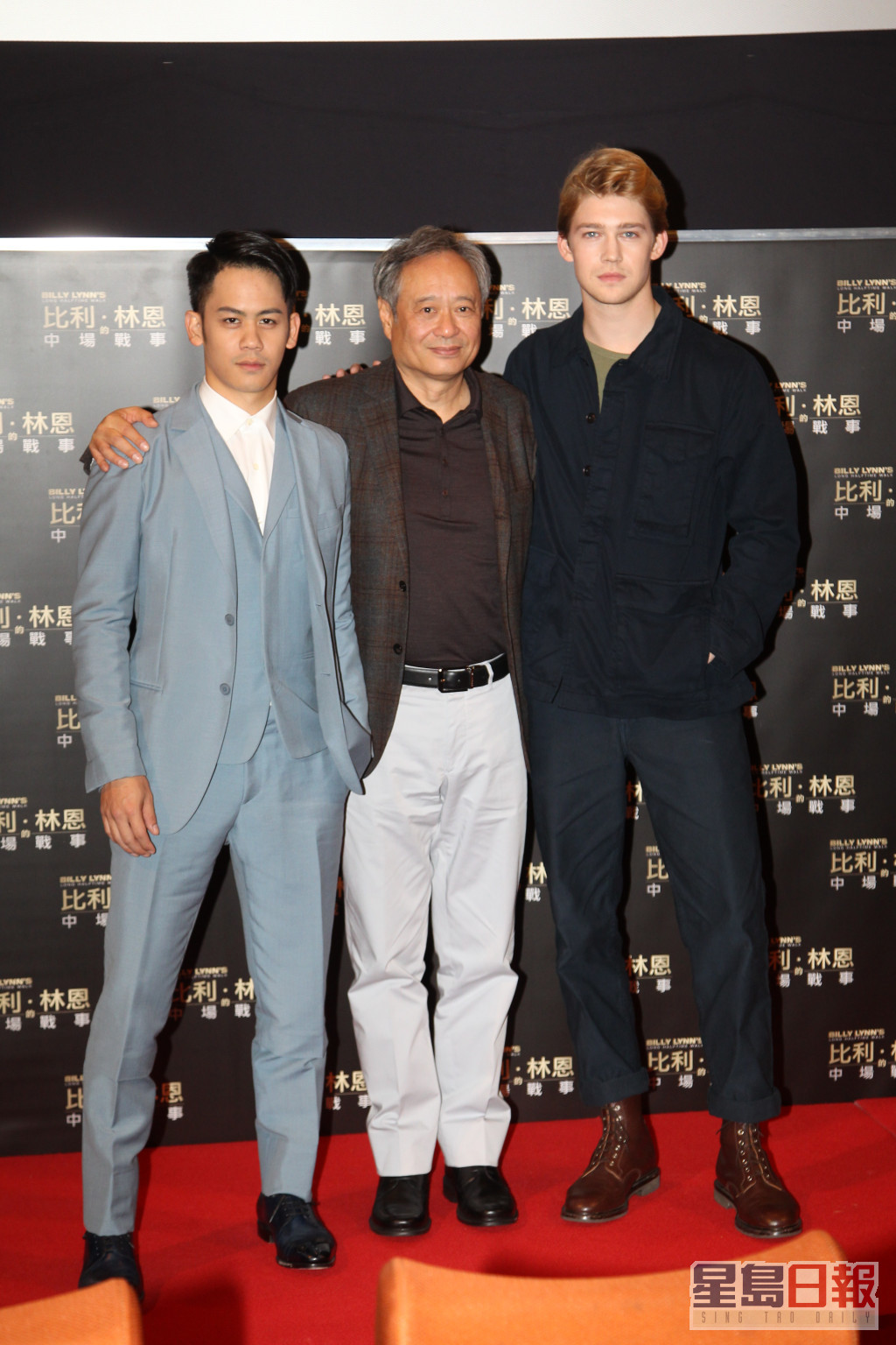 李安支持兒子李淳（左）追夢做演員。
