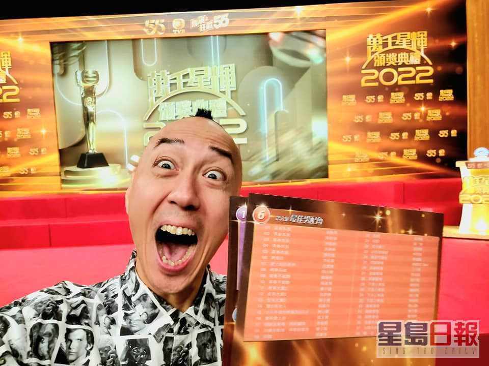 戴耀明入圍台慶頒獎禮的「最佳男配角」和「最受歡迎電視男色」。