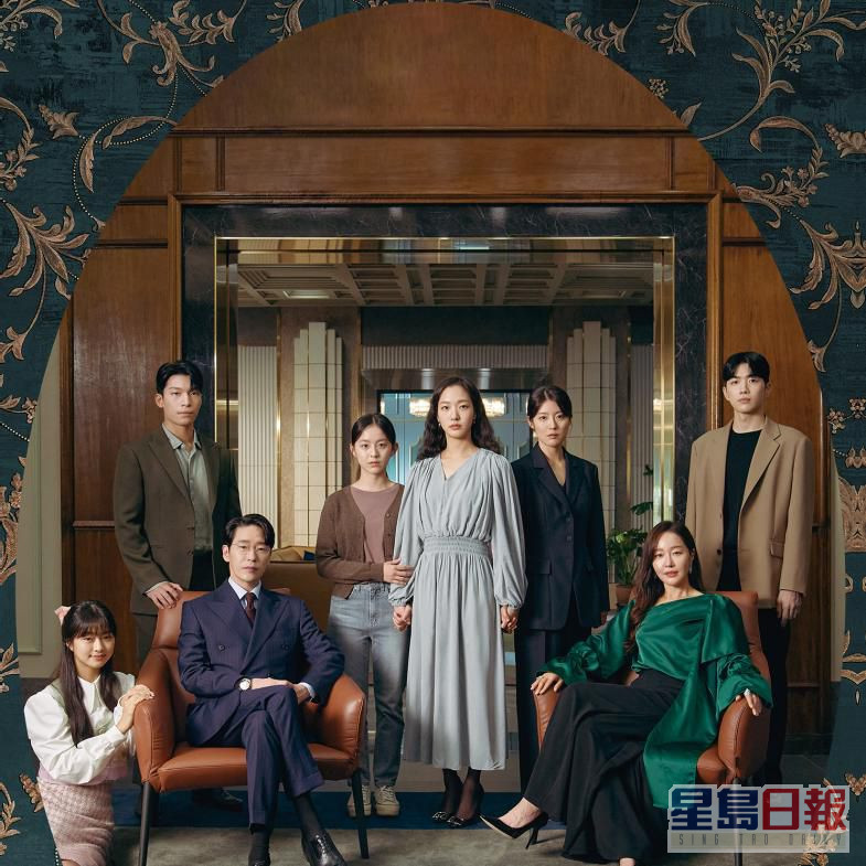 Netflix韓劇《小女子》收視屢創新高。