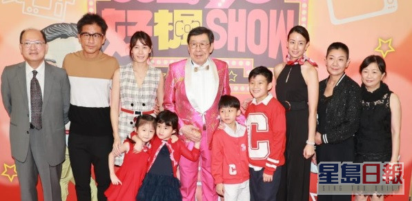 特備節目《人生90好楓Show》，最高收視19.3點，修哥兒孫滿堂。