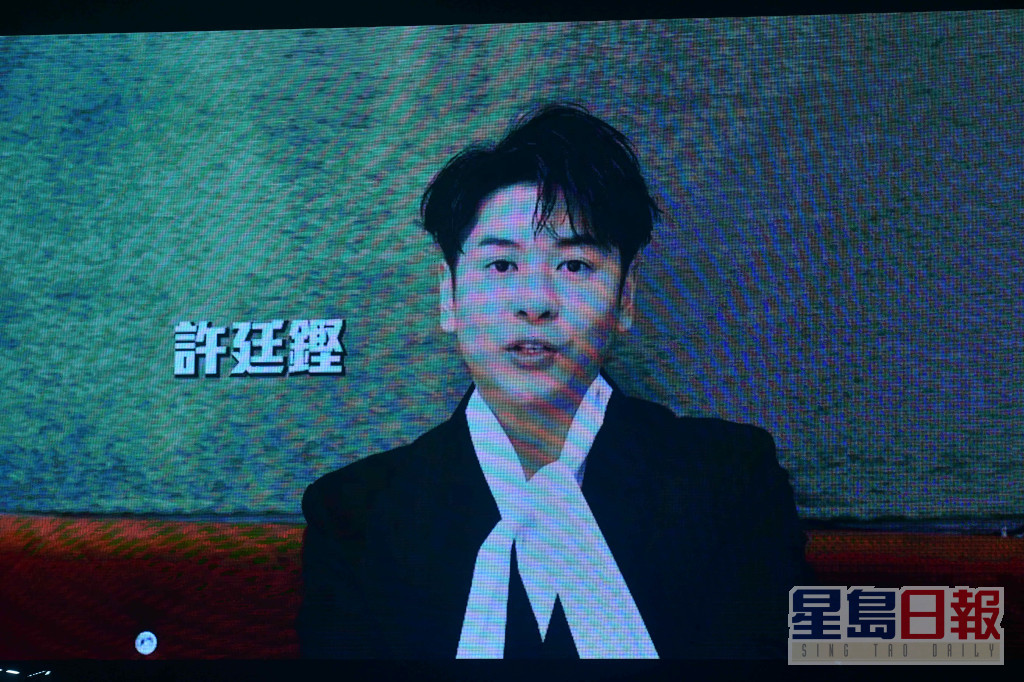 吴若希本来打算在台上「破冰」的歌手许廷铿拍片现身。