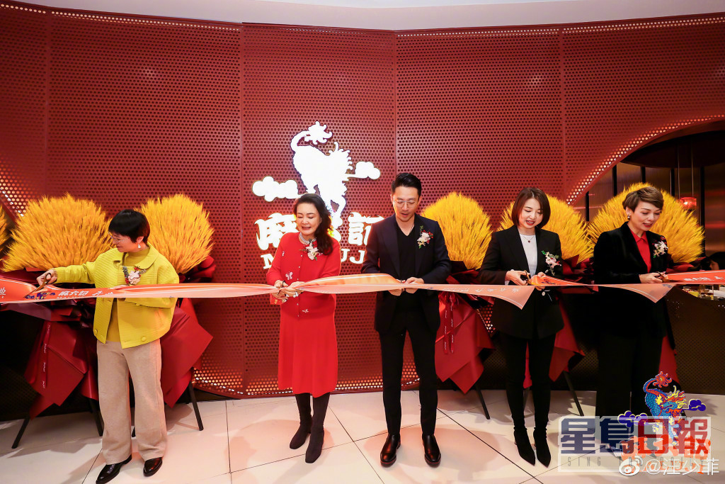 汪小菲话疫情后会继续喺北京扩展餐厅业务。