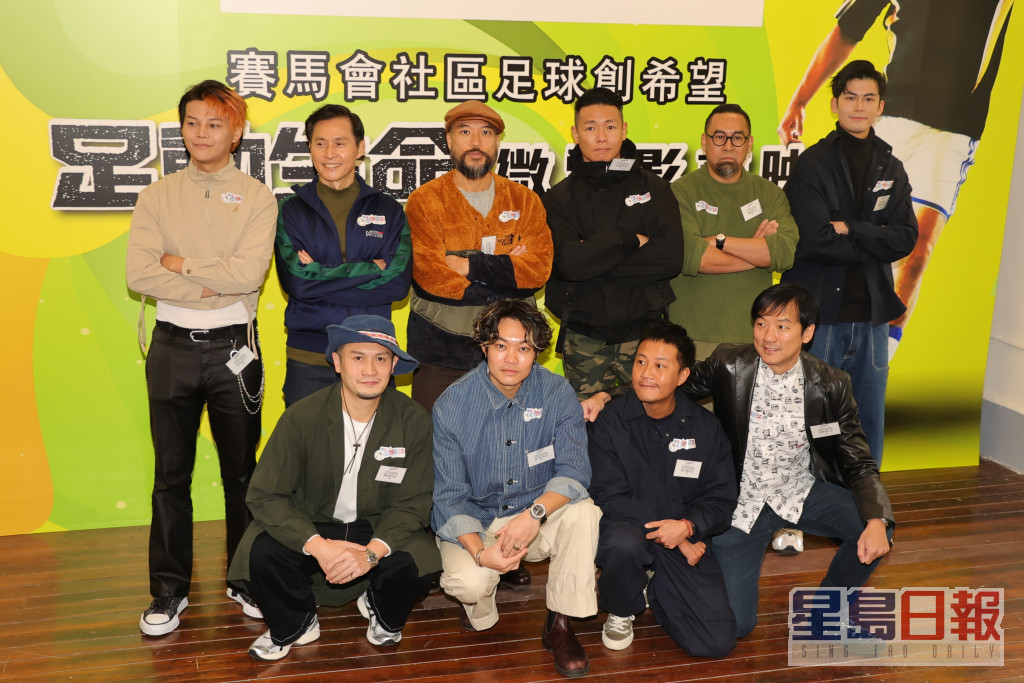 張國強、吳保錡、麥子樂、周祉君、胡子彤及羅浩銘出席微電影《足動生命》首映禮。