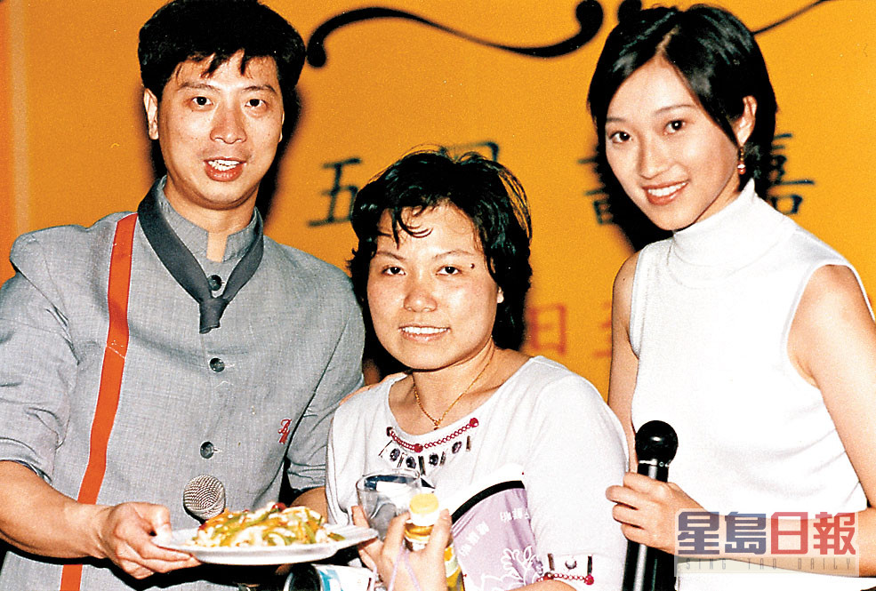 李锦联与余少宝曾主持节目《都市闲情》。