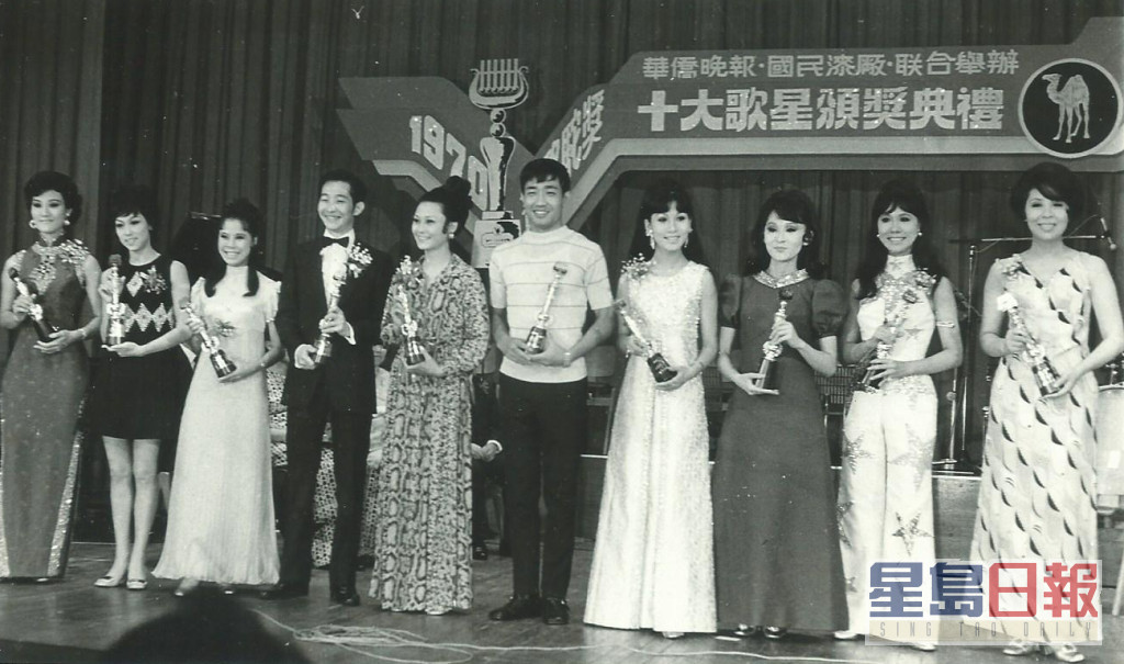 森森在1966年参歌唱比赛获得「香港歌后」，成为TVB首批艺人并加入《欢乐今宵》成为开国功臣之一。