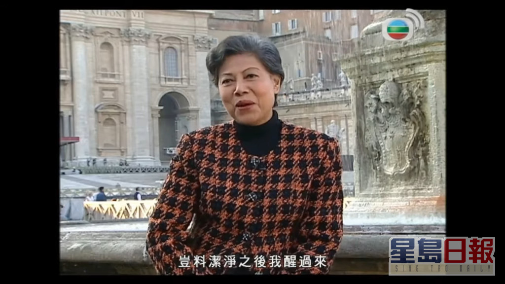 罗兰2006年曾跟TVB到梵蒂冈拍摄《向世界出发》。