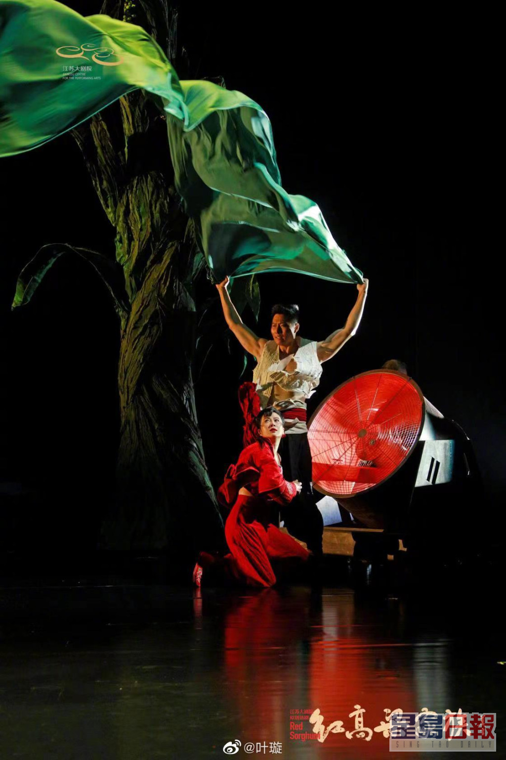 葉璇去年擔正演出內地著名作家、諾貝爾文學獎得主莫言著作《紅高粱家族》改編的舞台劇。