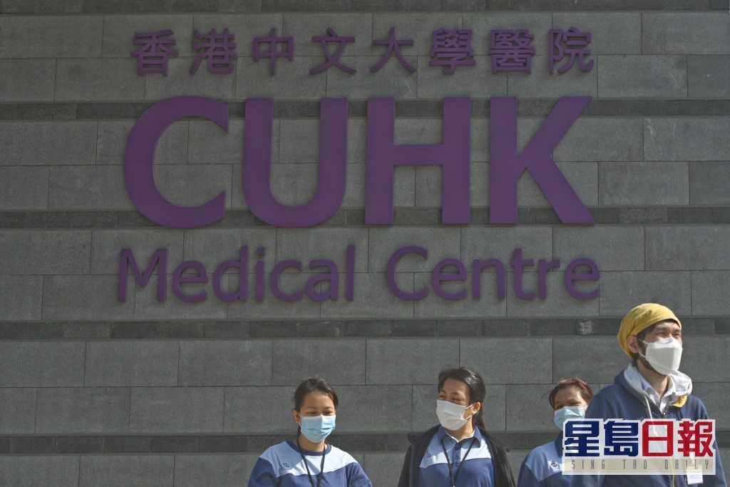香港中文大学医院逢星期二、四及六提接种服务。资料图片