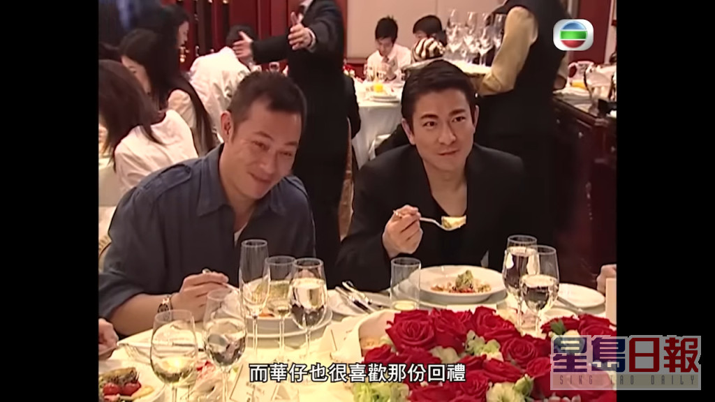 张兆辉（左）和刘德华也是席上客。