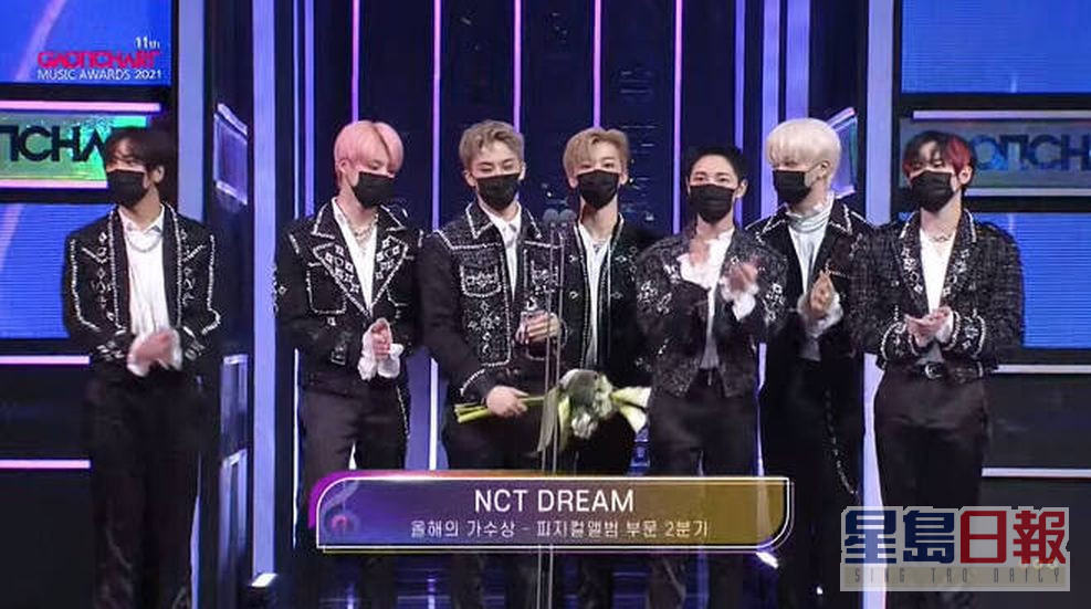 NCT Dream获两季歌手奖及销量奖。