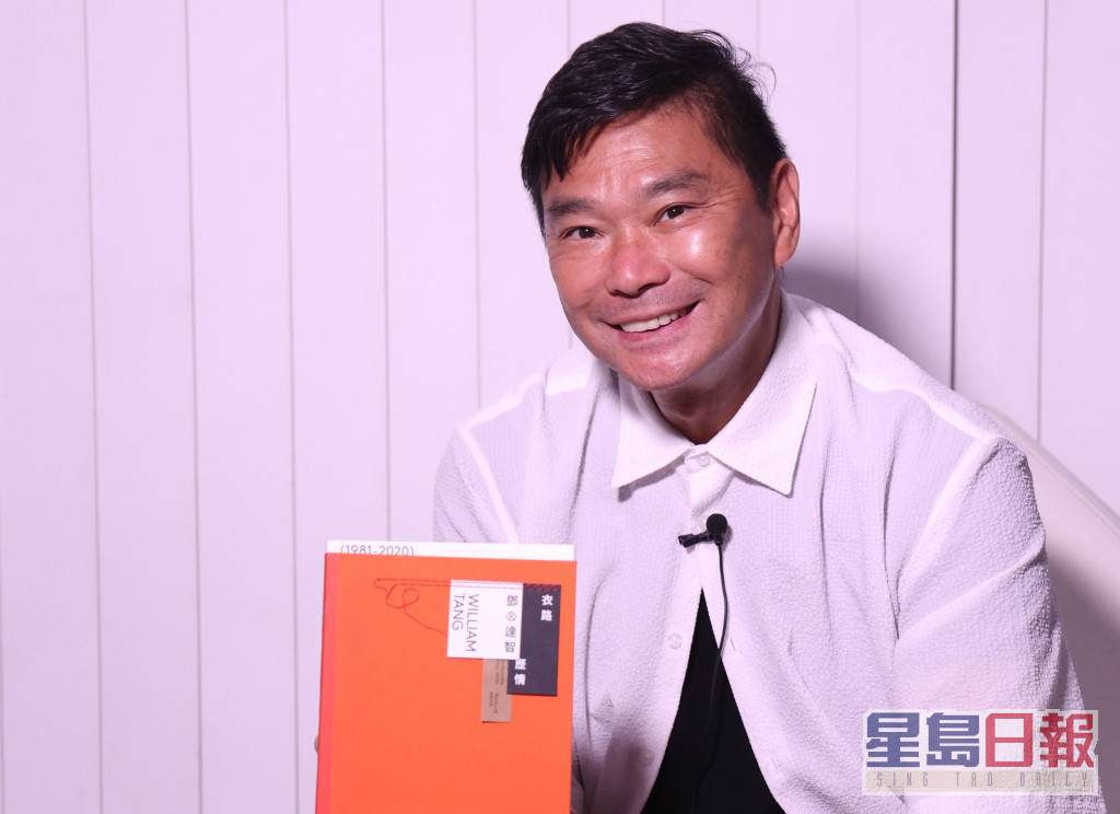 两年前邓达智曾写下著作《衣路历情》和《THROWBACK》，获「第十四届香港书奖」。
