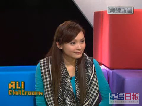 李佳芯亦曾擔任娛樂主播，曾有節目《Ali Chatroom》。