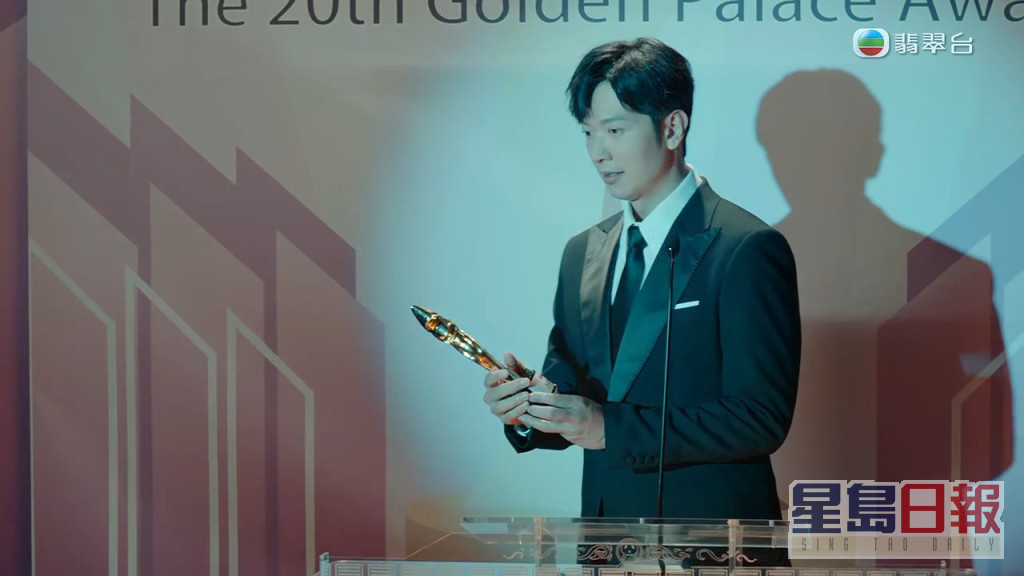 「俊駒」高鈞賢獲得「最佳導演獎」。